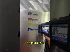 এবিএস প্লাস্টিকের উপস্থিতি সহ দীর্ঘস্থায়ী ডিজিটাল ইঙ্কজেট প্রিন্টিং মেশিন