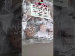 হ্যান্ডহেল্ড ইঙ্কজেট প্রিন্টার