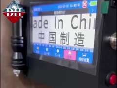 ১.৪ গিগাহার্টজ পর্যন্ত প্রধান ফ্রিকোয়েন্সি সহ পেইন্টড মেটাল এনক্লোসিং ডিজিটাল ইনকজেট প্রিন্টিং মেশিন