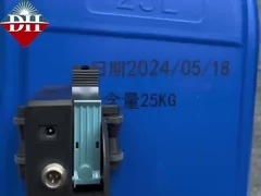 পাইকারি হ্যান্ডহেল্ড ইঙ্কজেট প্রিন্টার 1-15 ডিজিট গণনা সিরিয়াল নম্বর পরিচালনা করা সহজ