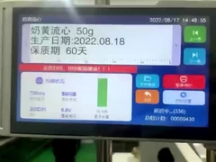 টিআইজে ইঙ্কজেট প্রিন্টার আপনার মুদ্রণ চাহিদা জন্য নিখুঁত সমাধান