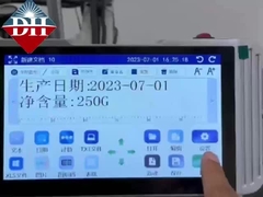 টিআইজে ইঙ্কজেট প্রিন্টার আপনার মুদ্রণ চাহিদা জন্য চূড়ান্ত সমাধান