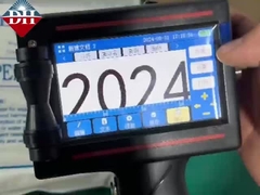 ৪.৩ ইঞ্চি টাচ স্ক্রিন এবং দ্রুত শুকানোর কার্টিজ সহ পোর্টেবল হ্যান্ডহেল্ড ইনকজেট প্রিন্টার