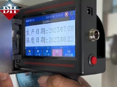 আনলিমিটেড স্টোরেজ ডিজিটাল ইঙ্কজেট প্রিন্টিং মেশিন 150-600DPI এ সঠিক মুদ্রণের জন্য