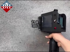 উচ্চ ফন্ট উচ্চতা এবং কোয়াড কোর প্রসেসর সহ 5 সেমি হ্যান্ডহেল্ড ইনকজেট প্রিন্টার