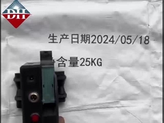 দ্রুত এবং নির্ভুল মুদ্রণের জন্য পোর্টেবল হ্যান্ডহেল্ড ইনকজেট প্রিন্টার 230*100*135mm 70M/min