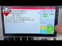 একাধিক প্রিন্ট হেড সহ দক্ষতার সাথে টিআইজে ইঙ্কজেট প্রিন্টার মুদ্রণ করুন