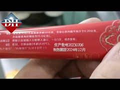 রেড লাইট ফোকাস টার্গেটিং সহ উচ্চ নির্ভুলতা 3 ডি ফাইবার লেজার মার্কিং মেশিন