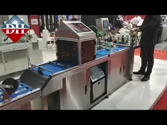 অফলাইন তারিখ সনাক্তকরণ সরঞ্জাম 280mmx200mmx70mm