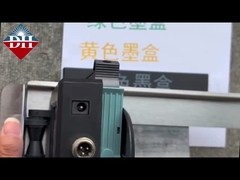 কালির কার্তুজ