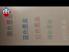 অর্ধ ইঞ্চি কালি কার্ট্রিজ 12.7 মিমি দ্রুত শুকানোর দ্রাবক কালি কার্ট্রিজ